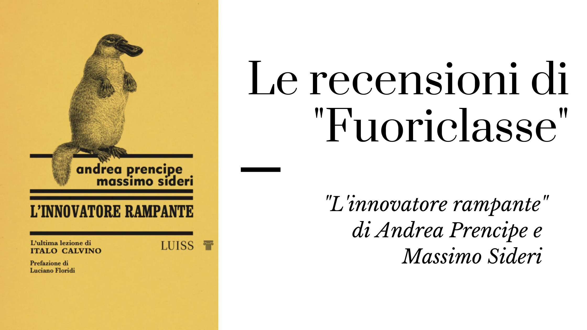 Le cose che non si raccontano, Calvino e gli altri libri